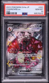 Charizard Ex #331