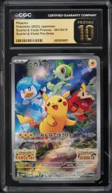 Pikachu #001