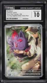 N's Zorua #189