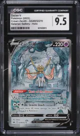 Zacian V #GG48