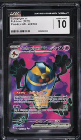 Cofagrigus ex #224