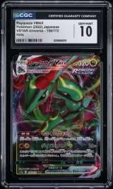Rayquaza VMAX #108