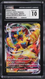 Zeraora VMAX #006