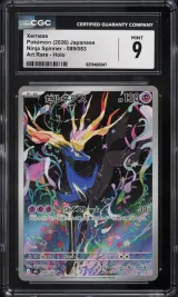 Xerneas #089