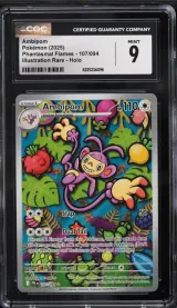 Ambipom #107