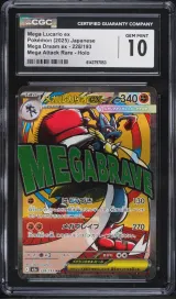 Mega Lucario Ex #228