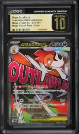 Mega Scrafty ex #231