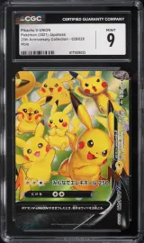 Pikachu V-UNION #028