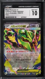 Mega Rayquaza ex #058