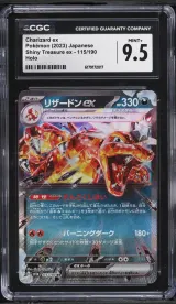 Charizard ex #115
