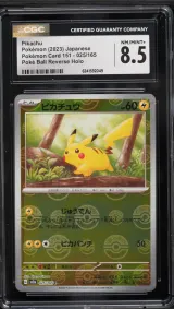 Pikachu #025