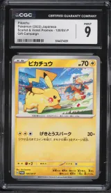 Pikachu #120
