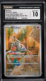 Mimikyu #075