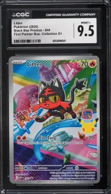 Litten #044