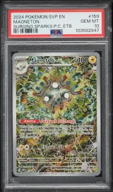 Magneton #159