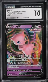 Mew V #039