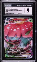 Venusaur VMAX #002