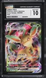 Leafeon VMAX #3
