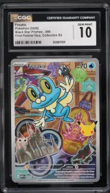 Froakie #060
