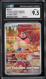 Miltank #199