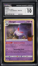 Gengar #66
