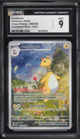 Ampharos #90