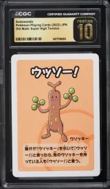 Sudowoodo #1