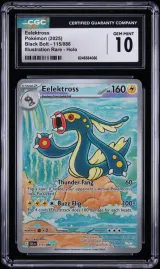 Eelektross #115