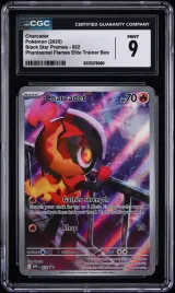 Charcadet #022