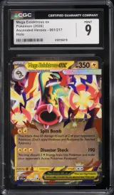 Mega Eelektross ex #061