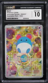 Marill #232