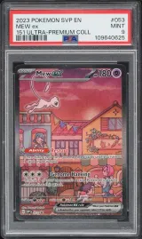 Mew ex #053