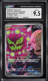 Cynthia's Spiritomb #208