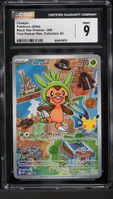 Chespin #58