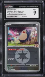 Hop's Snorlax #136
