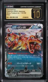 Charizard EX #115
