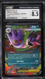 Mega Gengar ex #056