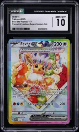 Eevee ex #174