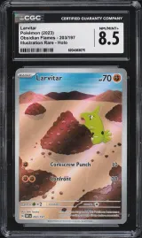 Larvitar #203