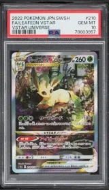 Leafeon VSTAR #210
