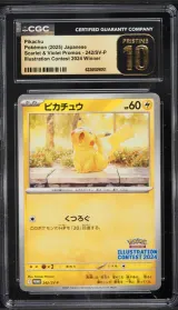 Pikachu #242