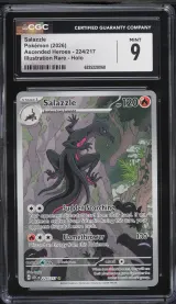 Salazzle #224