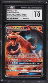 Charizard GX #SM195