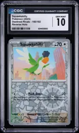 Squawkabilly #160