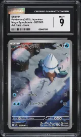 Snover #067