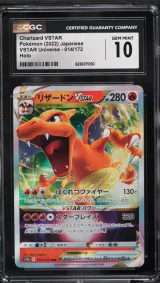 Charizard VSTAR #014