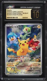 Pikachu #001