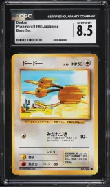 Doduo #84