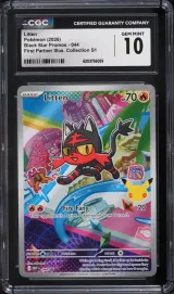 Litten #044