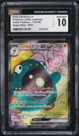 Iono's Bellibolt ex #114